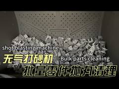 Crawler-Type Shot Blasting Machine